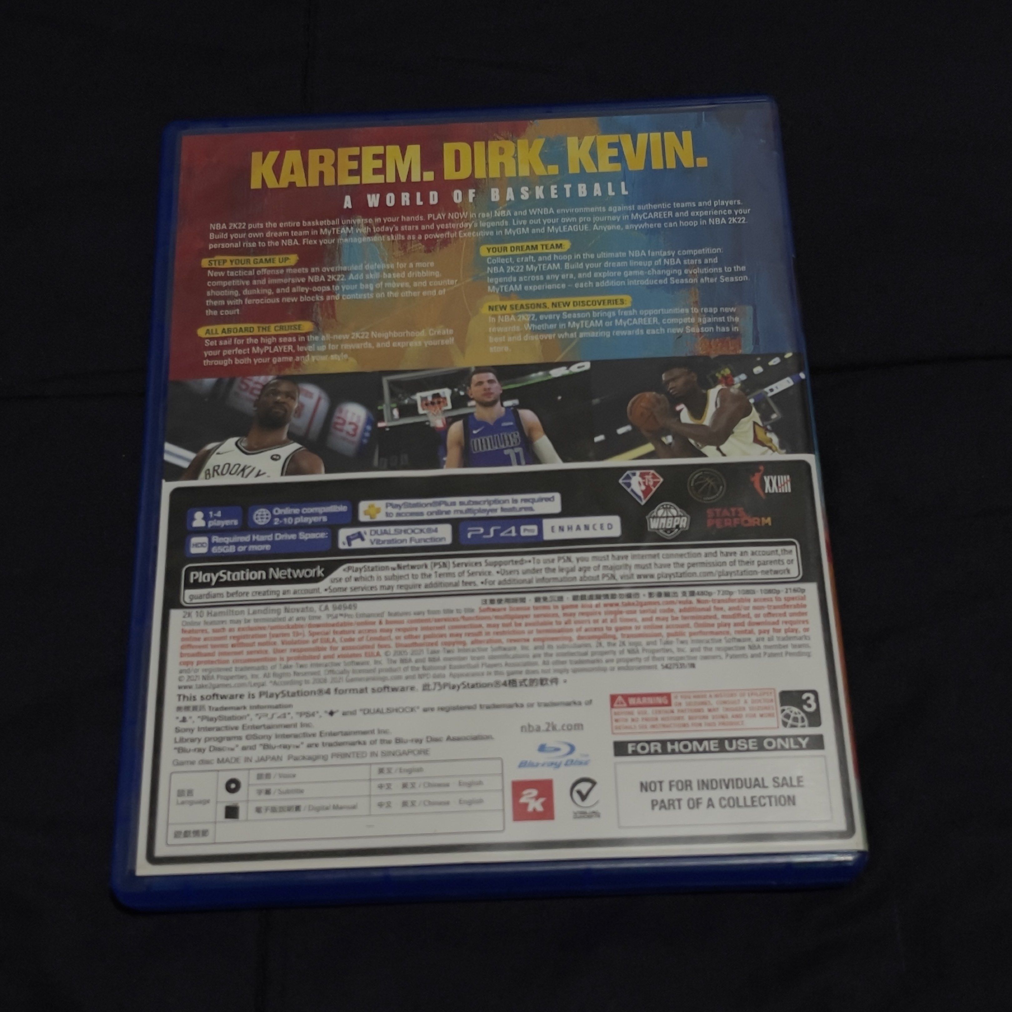 NBA 2K22 PS4 Anniversary Edition (Category: PlayStation) located in Manila. Submitted by passionculture_est2026 (Listing ID 1419964466, Image 3). Description: - NBA 2K22 Anniversary Edition for PS4 - Clean cd - Working game - No Flaws Rfs- Finished the game Mop-Gcash/Bdo Courier-Jnt ❗️What you see is what you get❗️ 📍Prosperidad Agusan, Mindanao.