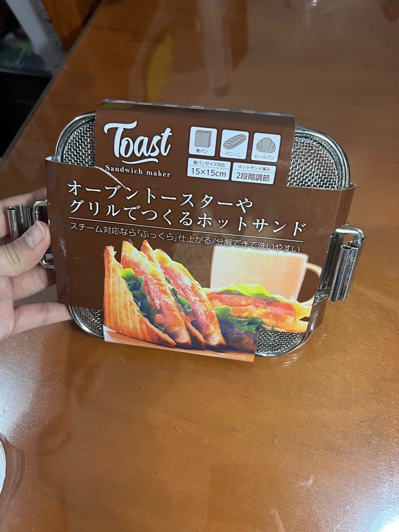 Nitori Toast Sandwich Maker (Category: Other Kitchenware & Tableware) located in Quezon City. Submitted by nikkatan14 (Listing ID 1419890270, Image 1). Description: Bought from Nitori in Mitsukoshi BGC. Only used few times. This is good for use in oven toaster to hold your sandwich and it’s palaman. RFS: need additional funds for my senior dog’s tumor removal surgery. Pickup in Quezon City, or in Taguig (by schedule)..
