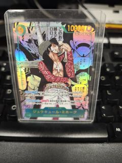 (Category: ) located in . Submitted by drac0mete0r (Listing ID 1419905650, Image 1). Description: .