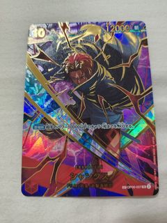 (Category: ) located in . Submitted by one-piece (Listing ID 1419853531, Image 1). Description: .