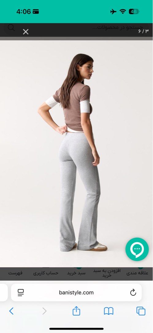 P&B Gray Flare Leggings (Category: Other Bottoms) located in Manila. Submitted by shop.declutter (Listing ID 1419923272, Image 2). Description: Pull & Bear Flare Leggings Xs on tag.