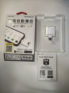 （分類：）位於 。 由 nn_777 提交（商品編號 1419804510，圖片 1）。簡介： 。