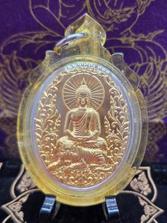 (Category: ) located in . Submitted by kt.amulets (Listing ID 1419858723, Image 1). Description: .