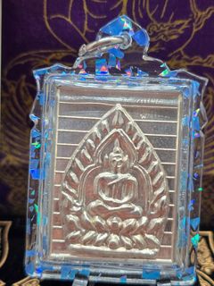 (Category: ) located in . Submitted by kt.amulets (Listing ID 1419927353, Image 1). Description: .