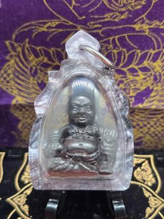 (Category: ) located in . Submitted by kt.amulets (Listing ID 1419806885, Image 1). Description: .