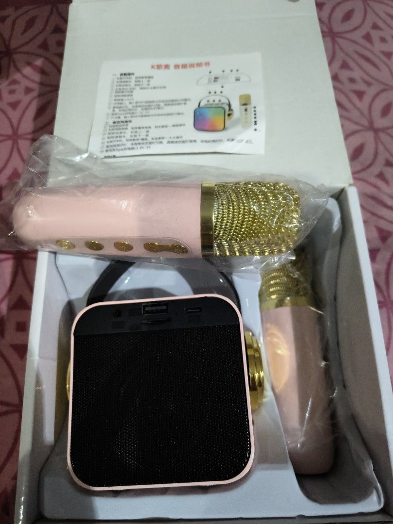 Pink Karaoke Microphone Set with Speaker