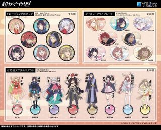 (Category: ) located in . Submitted by riiriin (Listing ID 1419889315, Image 1). Description: .