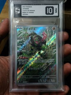 (Category: ) located in . Submitted by aczuki (Listing ID 1419892677, Image 1). Description: .