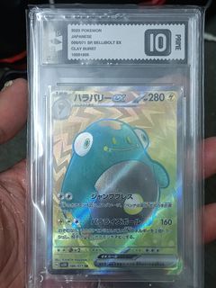 (Category: ) located in . Submitted by aczuki (Listing ID 1419892559, Image 1). Description: .