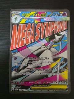 (Category: ) located in . Submitted by duusuu (Listing ID 1419874537, Image 1). Description: .