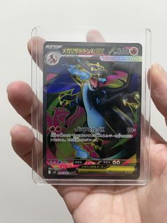 (Category: ) located in . Submitted by pokemaxtcg (Listing ID 1419906088, Image 1). Description: .