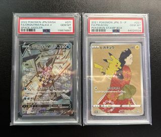 (Category: ) located in . Submitted by dgprz01 (Listing ID 1419887658, Image 1). Description: .