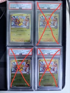 （分類：）位於 。 由 hugo618 提交（商品編號 1417424532，圖片 1）。簡介： 。