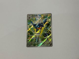 （分類：）位於 。 由 jbdjbdkfnc 提交（商品編號 1419959256，圖片 1）。簡介： 。