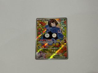 （分類：）位於 。 由 jbdjbdkfnc 提交（商品編號 1419959019，圖片 1）。簡介： 。