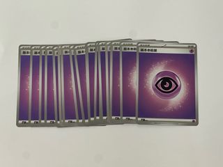 （分類：）位於 。 由 jbdjbdkfnc 提交（商品編號 1419958552，圖片 1）。簡介： 。