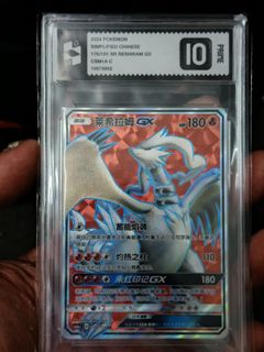 (Category: ) located in . Submitted by aczuki (Listing ID 1419892496, Image 1). Description: .