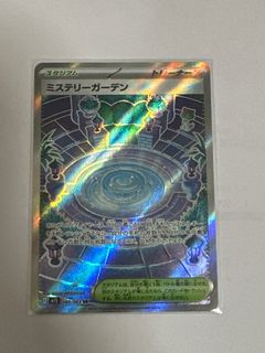 （分類：）位於 。 由 mball151 提交（商品編號 1419884337，圖片 1）。簡介： 。