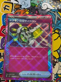 （分類：）位於 。 由 mball151 提交（商品編號 1419881948，圖片 1）。簡介： 。