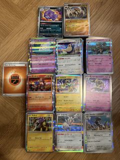 (Category: ) located in . Submitted by ahzz39 (Listing ID 1419951752, Image 1). Description: .
