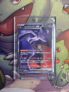 (Category: ) located in . Submitted by dgprz01 (Listing ID 1419887112, Image 1). Description: .