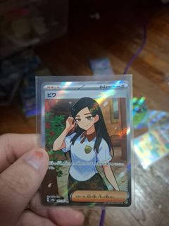 (Category: ) located in . Submitted by pokemonchaser (Listing ID 1419898814, Image 1). Description: .