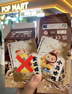 （分類：）位於 。 由 1111pop 提交（商品編號 1419943412，圖片 1）。簡介： 。