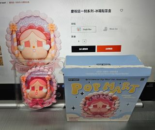（分類：）位於 。 由 vanilo0708 提交（商品編號 1419889965，圖片 1）。簡介： 。