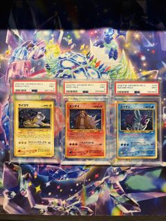 (Category: ) located in . Submitted by vintageguy.155 (Listing ID 1419949029, Image 1). Description: .