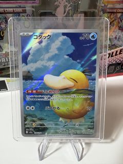 (Category: ) located in . Submitted by keshhh (Listing ID 1419898681, Image 1). Description: .