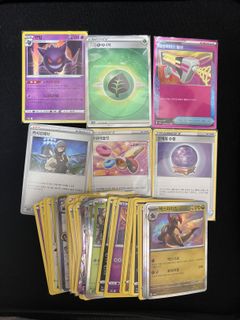 （分類：）位於 。 由 chtuna 提交（商品編號 1419841672，圖片 1）。簡介： 。
