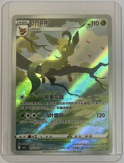 （分類：）位於 。 由 monnho01 提交（商品編號 1419866877，圖片 1）。簡介： 。