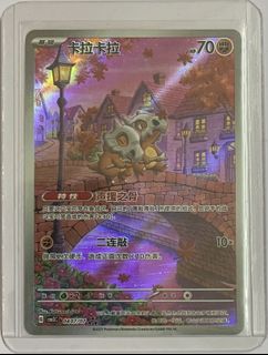 （分類：）位於 。 由 monnho01 提交（商品編號 1419867343，圖片 1）。簡介： 。