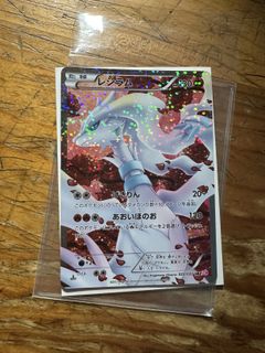 （分類：）位於 。 由 p1843 提交（商品編號 1419925684，圖片 1）。簡介： 。