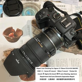 （分類：）位於 。 由 monsterpiggy2019 提交（商品編號 1419817802，圖片 1）。簡介： 。