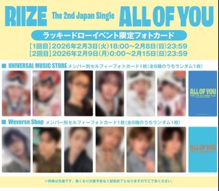 （分類：）位於 。 由 try_my_best 提交（商品編號 1419781843，圖片 1）。簡介： 。