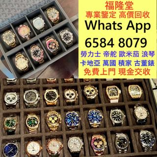 （分類：）位於 。 由 jxg889 提交（商品編號 1419851392，圖片 1）。簡介： 。