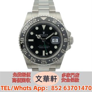 （分類：）位於 。 由 manwaahin 提交（商品編號 1419817130，圖片 1）。簡介： 。