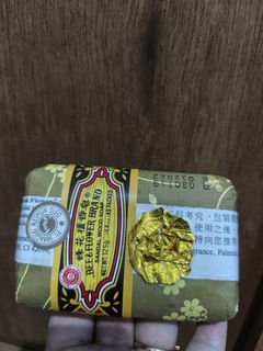(Kategori: ) berada di . Dikirim oleh mavaama (ID iklan 1419959742, Gambar 1). Deskripsi: .