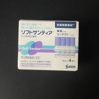 （分類：）位於 。 由 chtmdsl 提交（商品編號 1419857118，圖片 1）。簡介： 。