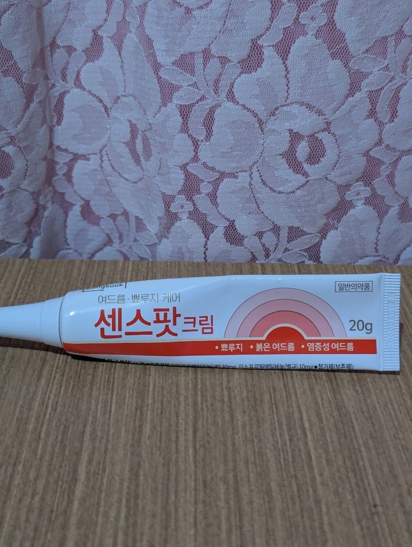 Senspot Cream 20g (Category: Face Care) located in Vigan. Submitted by kortnidru (Listing ID 1419781070, Image 1). Description: Dongkook Acnon 20g (Used) • Spot treatment for acne & blemishes 🌿 • Lightweight, non-greasy, helps reduce inflammation .