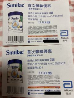 （分類：）位於 。 由 sunmama2234 提交（商品編號 1419918809，圖片 1）。簡介： 。