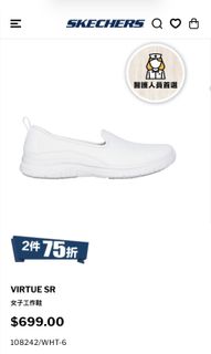 （分類：）位於 。 由 ky_0713 提交（商品編號 1419783218，圖片 1）。簡介： 。
