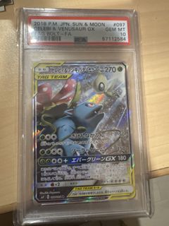 （分類：）位於 。 由 nobuynofind 提交（商品編號 1419910681，圖片 1）。簡介： 。