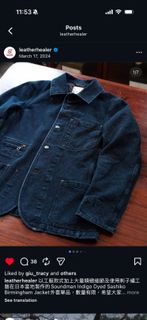 （分類：）位於 。 由 jerrywhlam97750937 提交（商品編號 1419812408，圖片 1）。簡介： 。