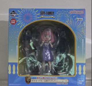 (Category: ) located in . Submitted by figurineshunter (Listing ID 1419830367, Image 1). Description: .