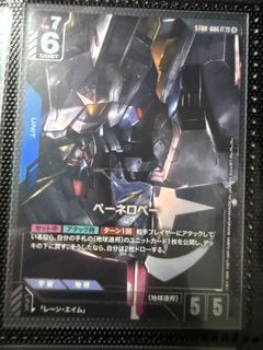 （分類：）位於 。 由 gfun709 提交（商品編號 1419881221，圖片 1）。簡介： 。