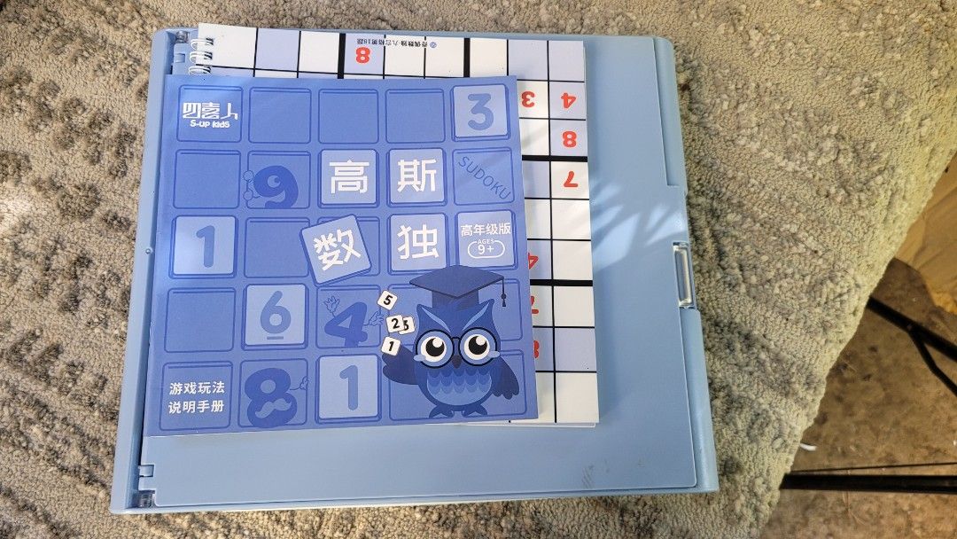 Supreme Sudoku Puzzle Game (Category: Board Games & Puzzles) located in Sablan. Submitted by gongonshelley12 (Listing ID 1419786457, Image 3). Description: 👉👉300 ONLY👈👈 SUDOKU GAME BOARD LIKE NEW.