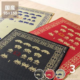 （分類：）位於 。 由 c3.07 提交（商品編號 1419865962，圖片 1）。簡介： 。