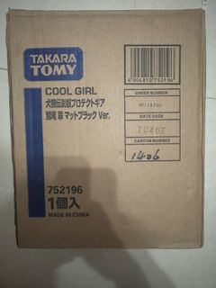 （分類：）位於 。 由 pewpewbricks 提交（商品編號 1419974468，圖片 1）。簡介： 。